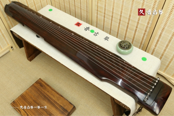 陇南市高级精品演奏古琴【仲尼式】【泛红】